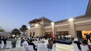 Türkiye’nin Doha Büyükelçiliği Katar’daki yabancı diplomatlara iftar verdi